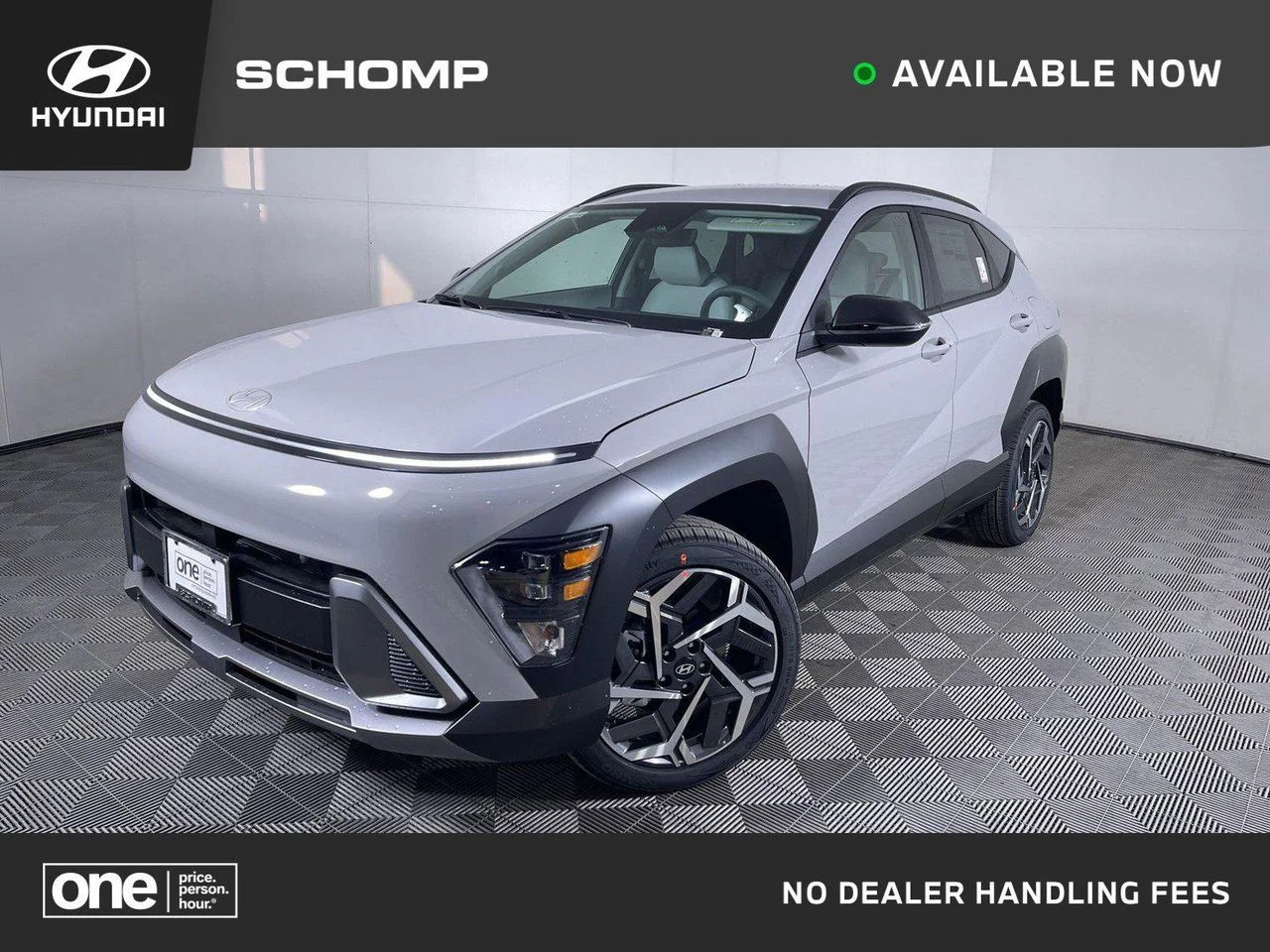2026 Hyundai Kona