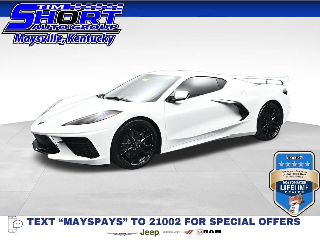 2023 Chevrolet Corvette