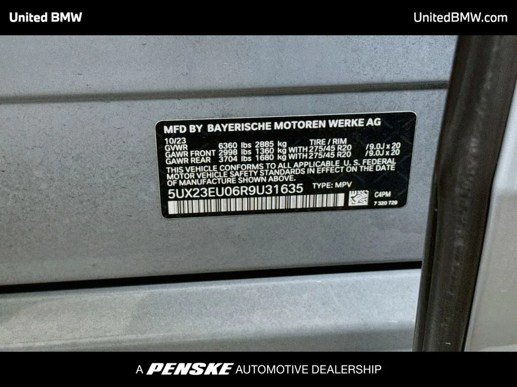 2024 BMW X5 40i - Photo 15