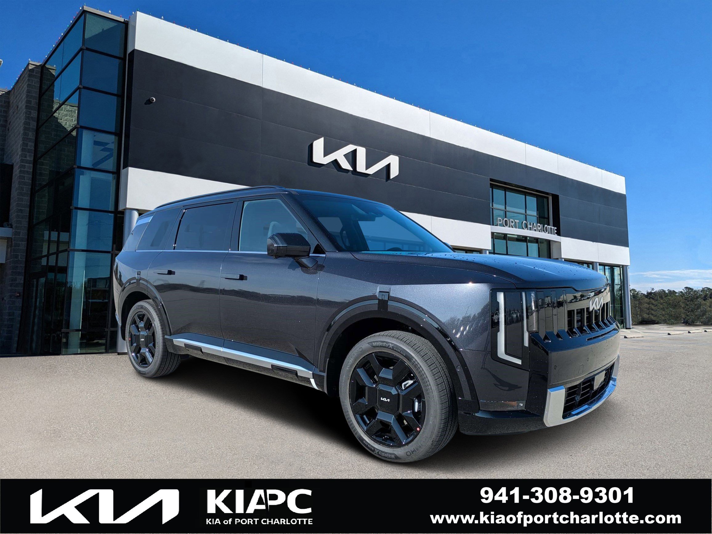 New 2027 Panthera Metal Kia SX image 1
