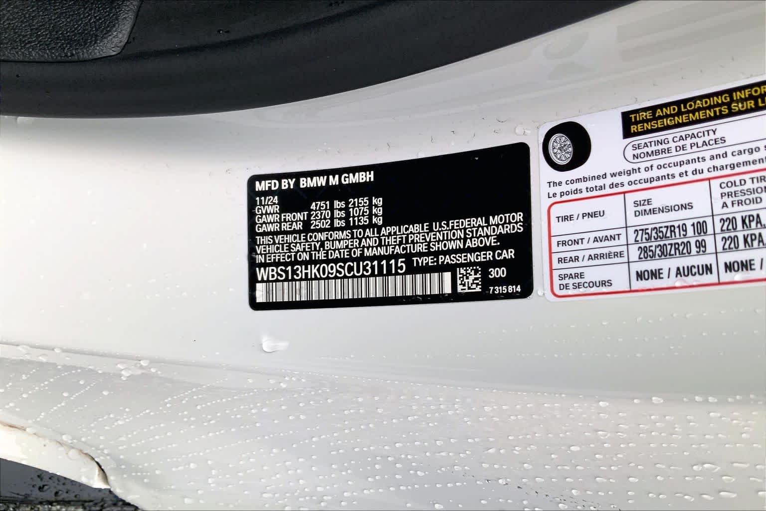 Used 2025 Alpine White BMW  image 31