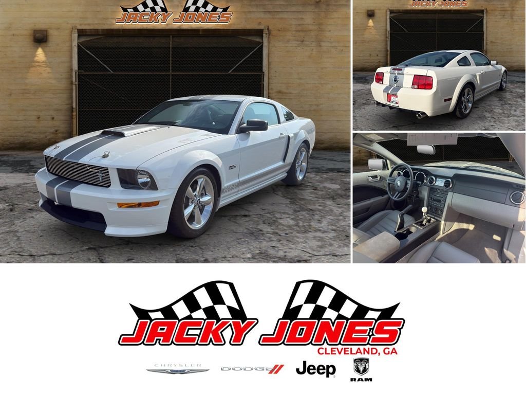Used 2007 White Ford GT image 1