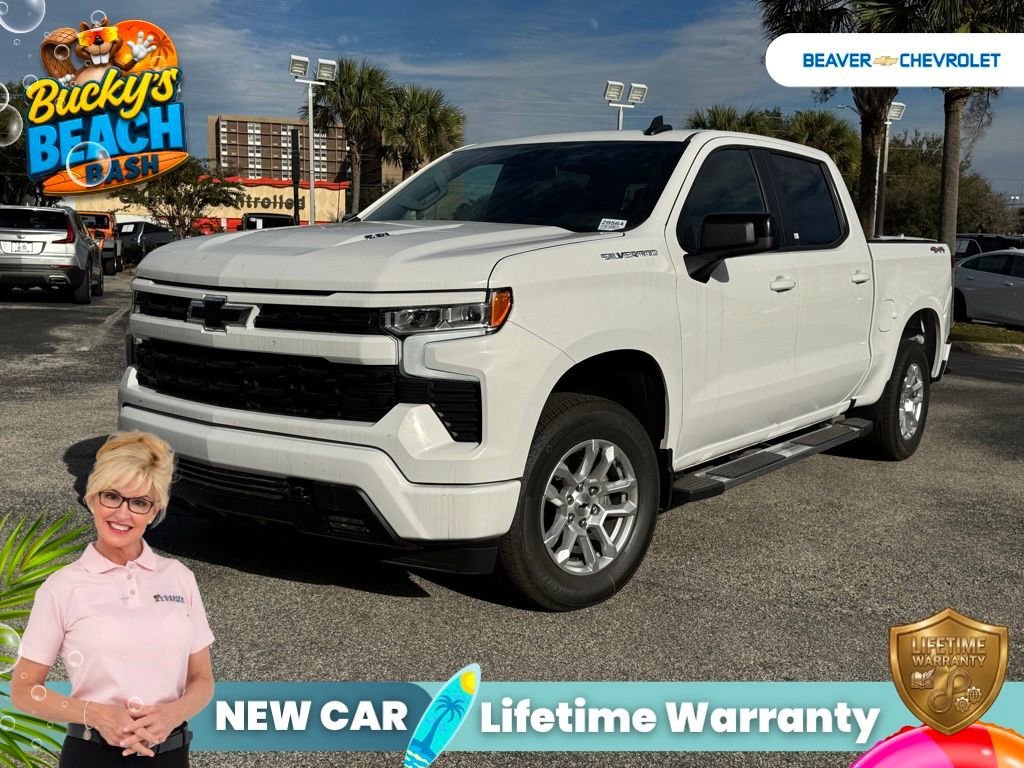 2025 Chevrolet Silverado 1500