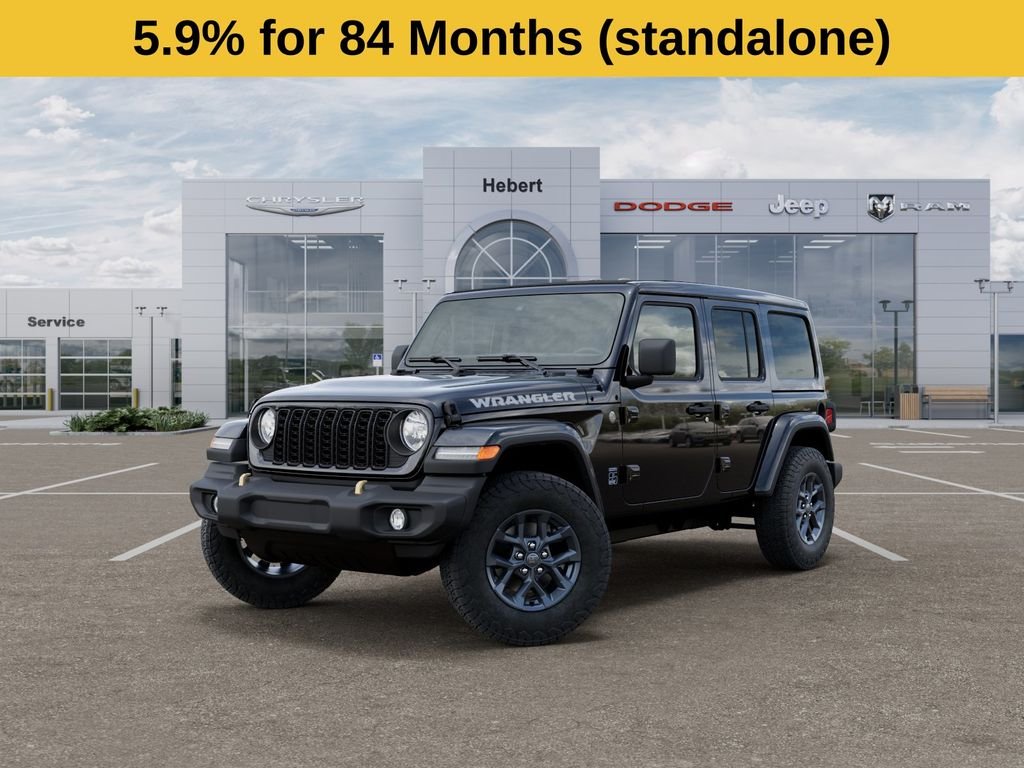 2026 Jeep Wrangler 85TH Anniversary Edition