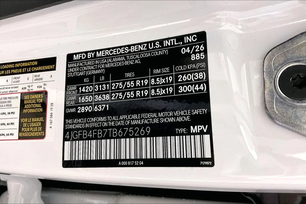 New 2026  Mercedes-Benz GLE 350 image 12