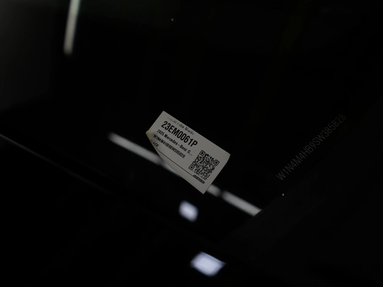 Used 2025 Black Mercedes-Benz GLB 250 image 32
