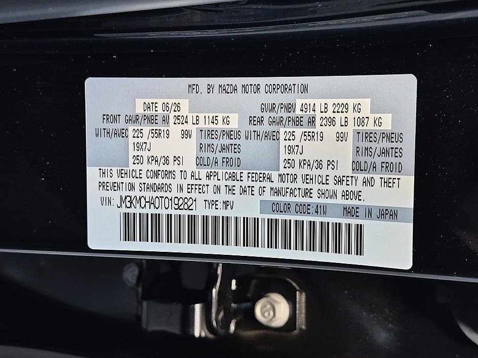 New 2026 Jet Black Mica Mazda 2.5 S Preferred AWD image 36