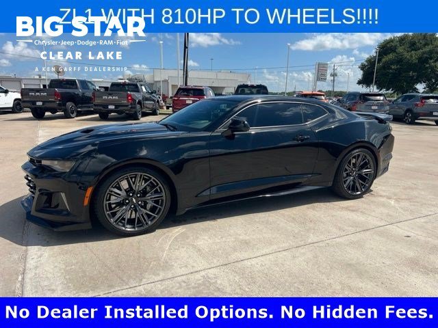 2019 Chevrolet Camaro