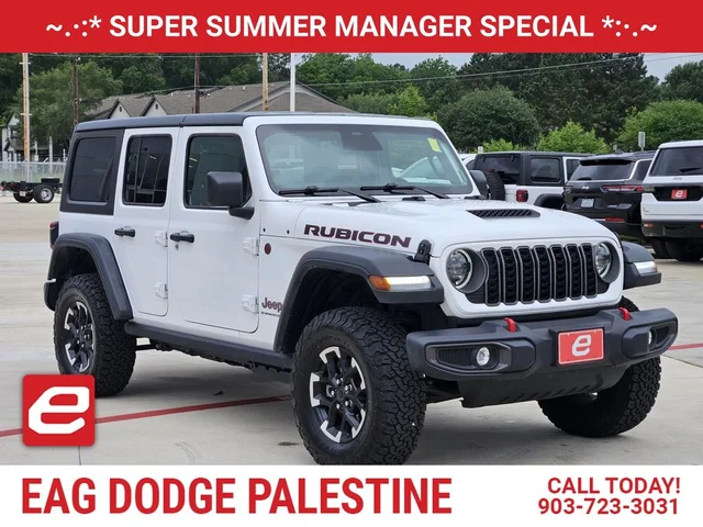2026 Jeep Wrangler Rubicon