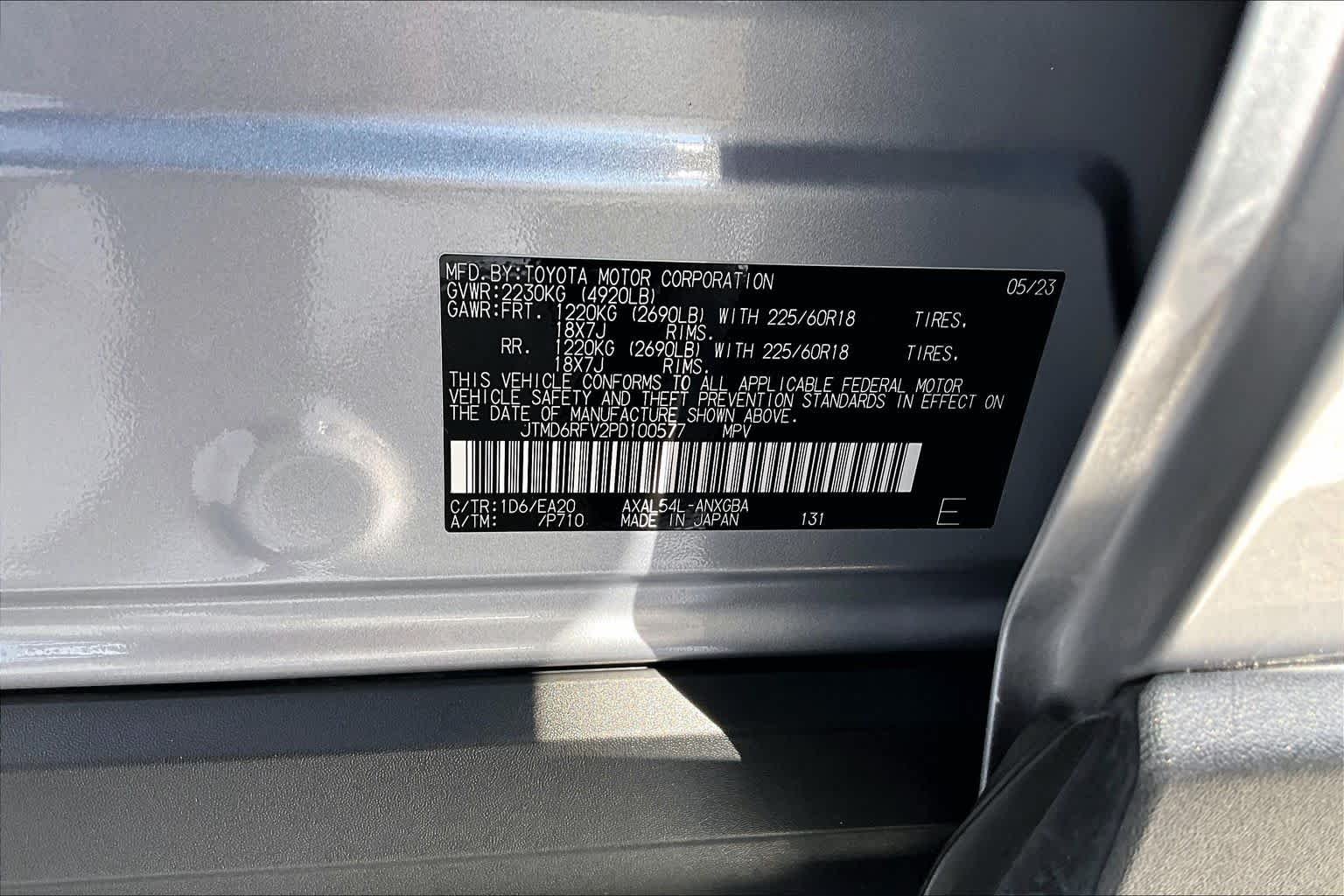 Used 2023 Silver Sky Metallic Toyota Hybrid Limited image 34