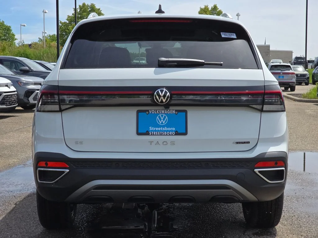 New 2026 Pure White Volkswagen 1.5T SE image 12