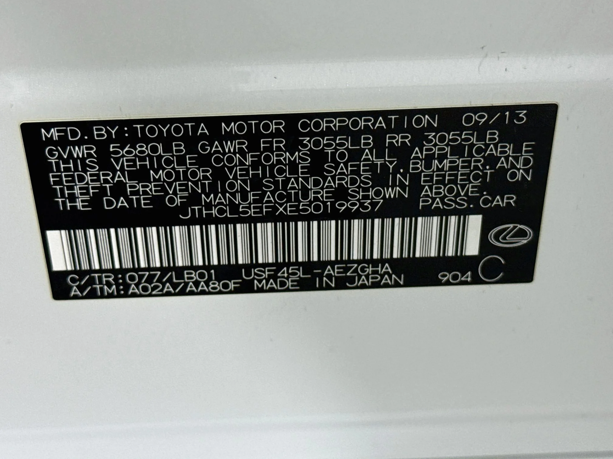 Used 2014 Starfire Pearl Lexus 460 image 32
