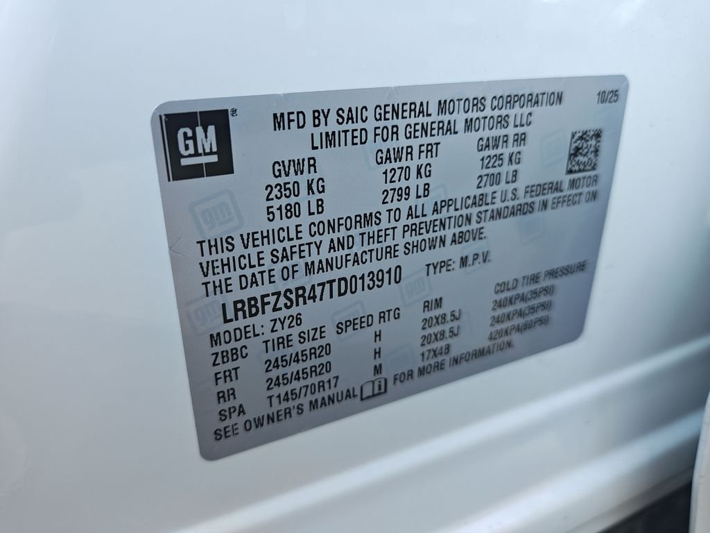 Used 2026 White Buick Avenir image 26