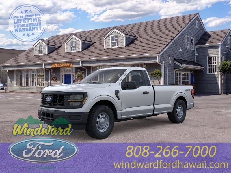 New 2026 Iconic Silver Metallic Ford XL image 1
