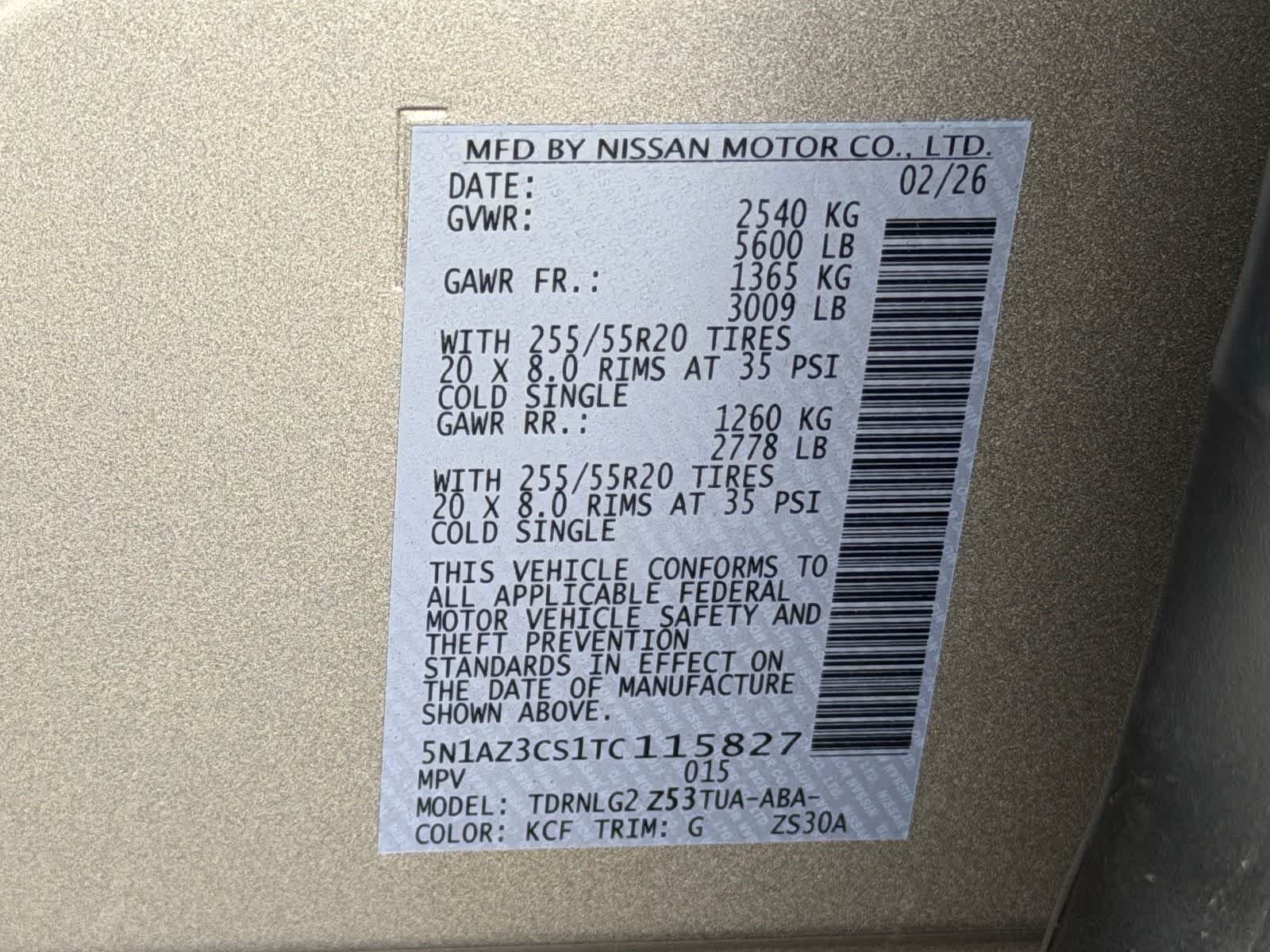 2026 Nissan Murano SL - Photo 21