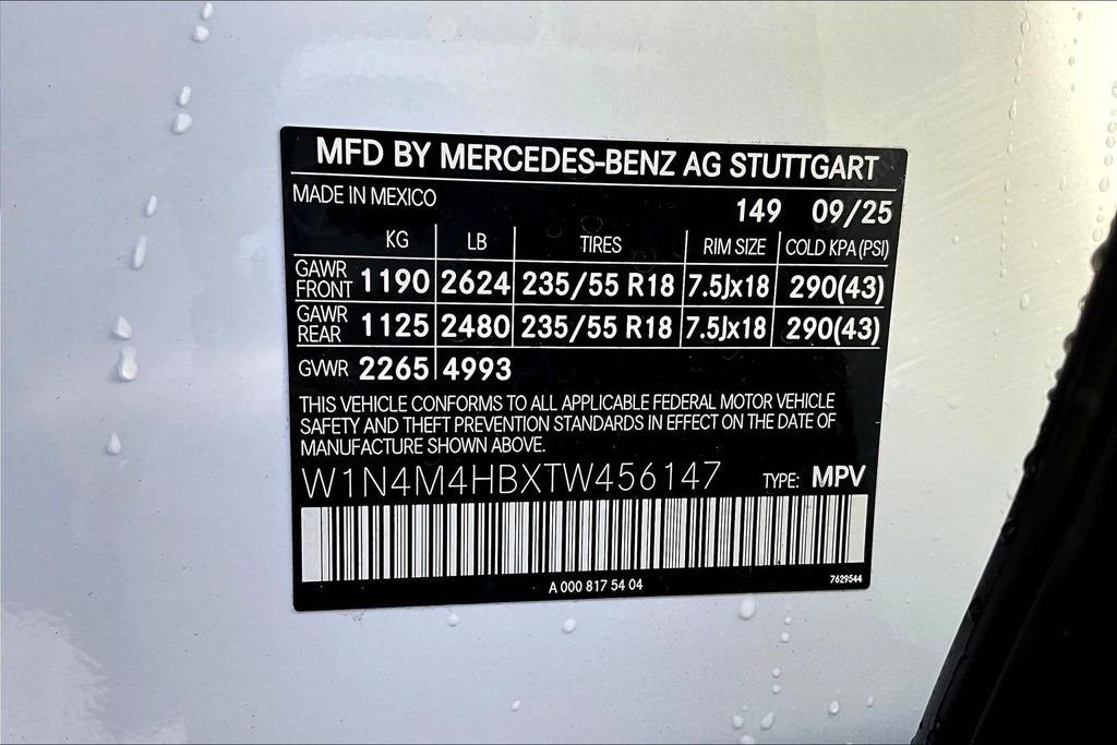 New 2026 Polar White Mercedes-Benz GLB 250 image 13