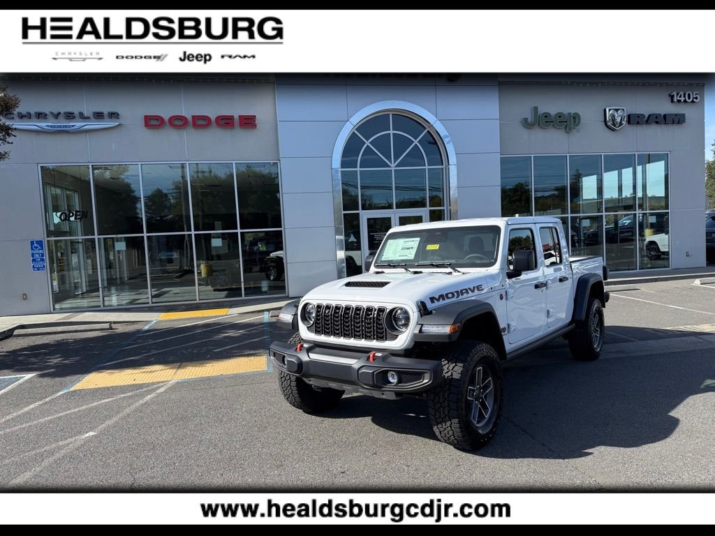2026 Jeep Gladiator