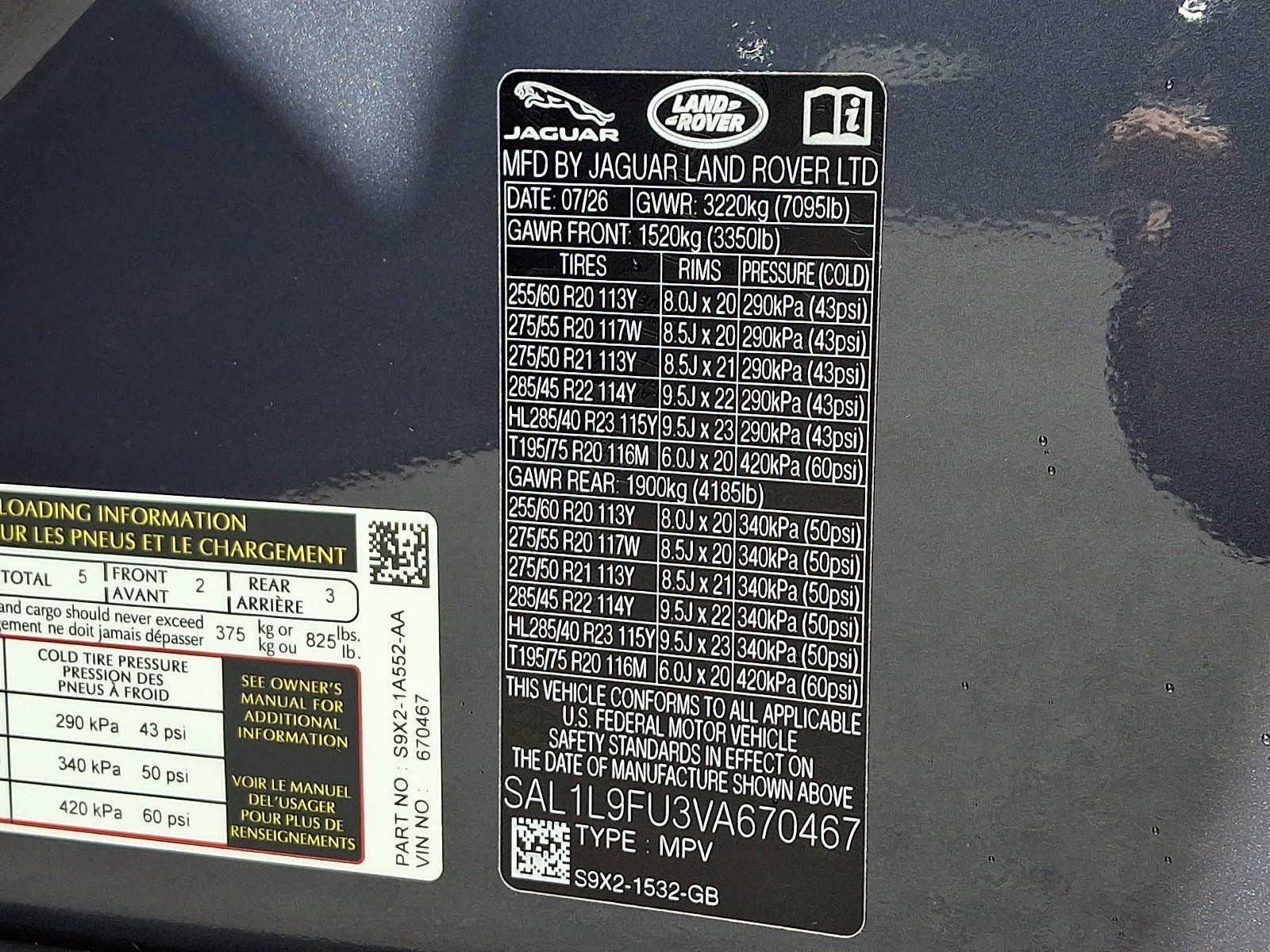 New 2027 Varesine Blue Land Rover Dynamic SE image 15