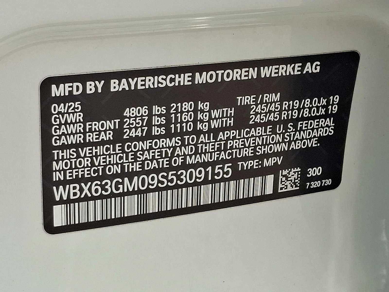 2025 BMW X2 28i - Photo 26