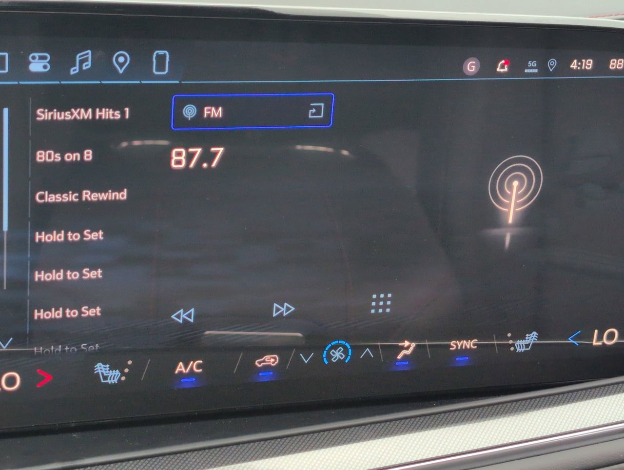 2026 Chevrolet Suburban RST - Photo 13