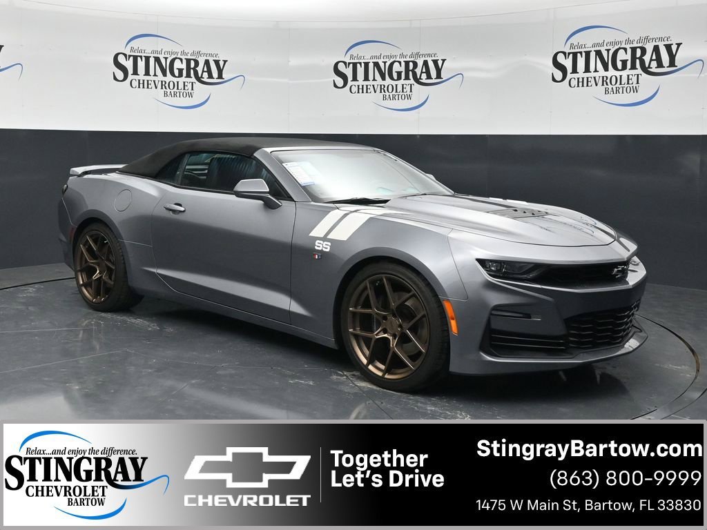2020 Chevrolet Camaro
