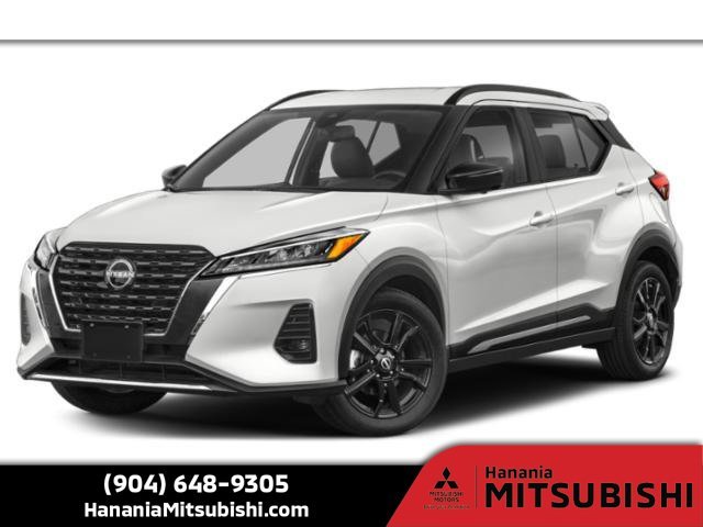 Used 2024 Gray Nissan SR image 1
