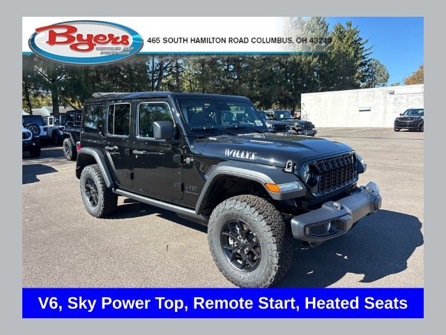 2027 Jeep Wrangler