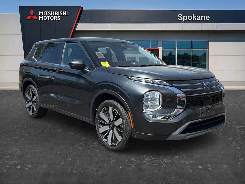 2025 Mitsubishi Outlander