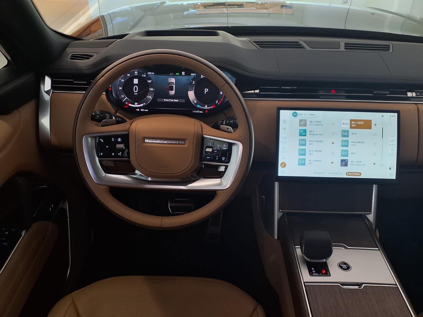 New 2026 Santorini Black LAND ROVER SE 7 Seats image 20