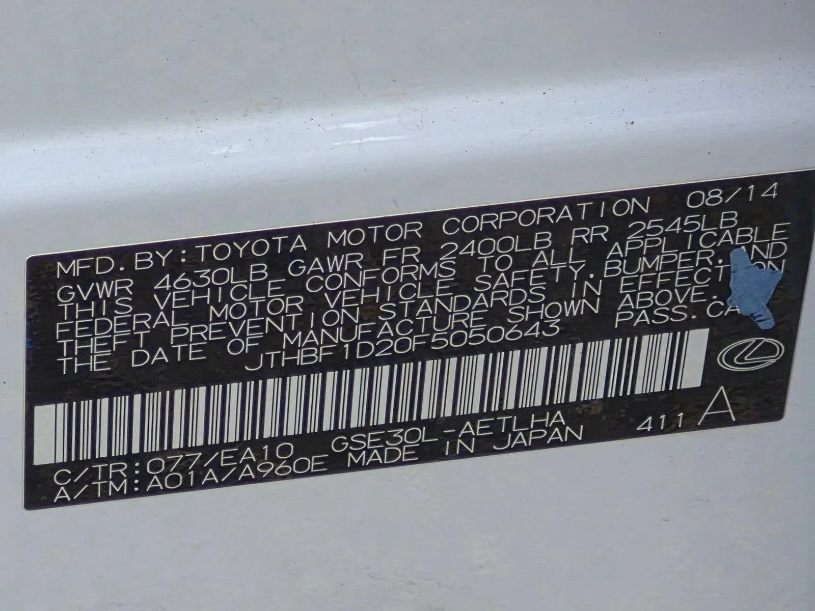 Used 2015 Starfire Pearl Lexus  image 22