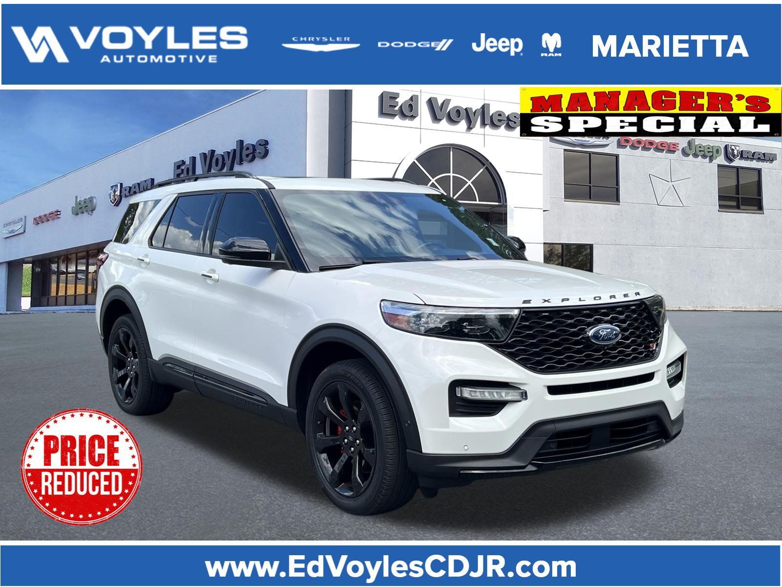 2021 Ford Explorer