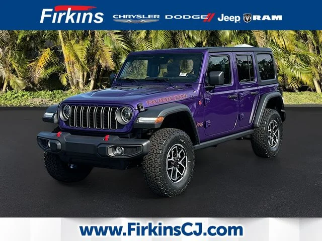 2026 Jeep Wrangler Rubicon