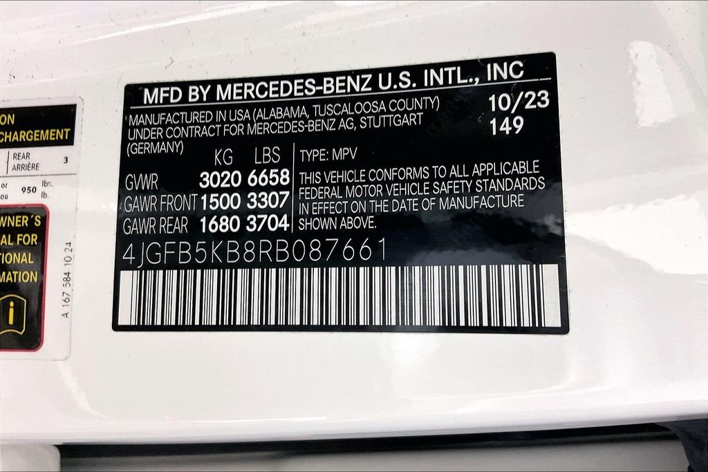 2024 Mercedes-Benz GLE GLE450 - Photo 25