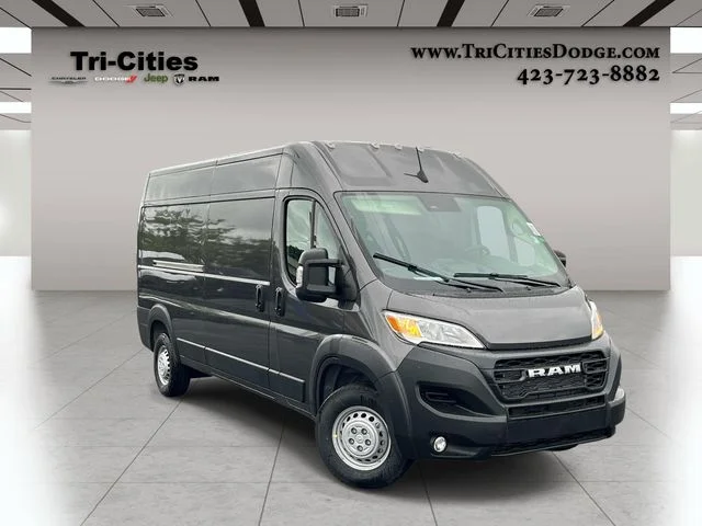 2026 RAM ProMaster 2500 High Roof