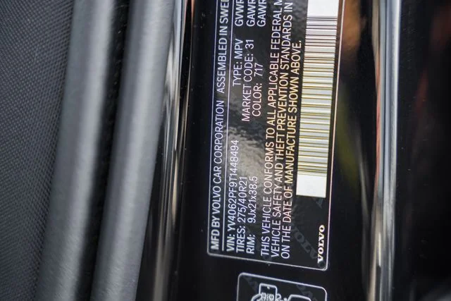 2026 Volvo XC90 Ultra - Photo 42