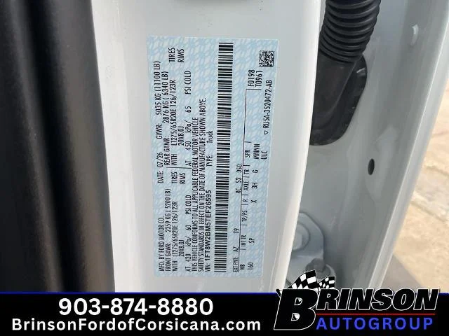 New 2026 Star White Metallic Tri-Coat Ford F-250® King Ranch® image 45
