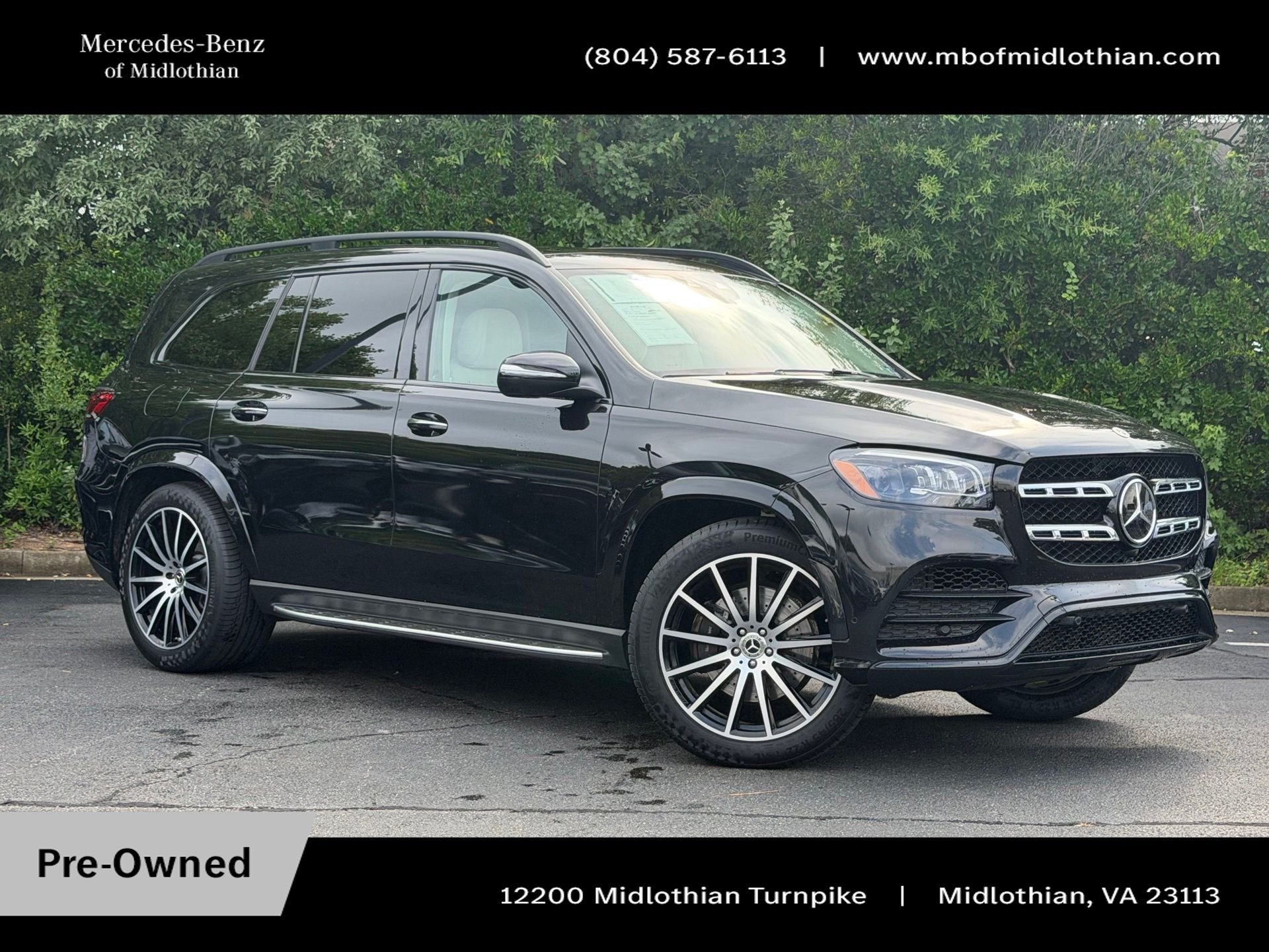 2023 Mercedes-Benz GLS