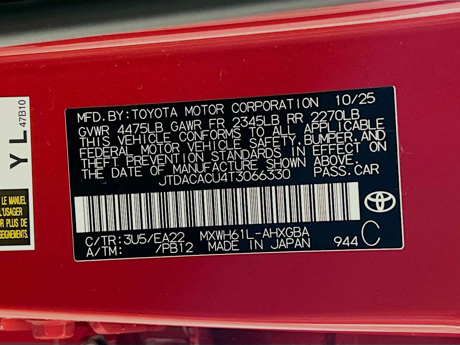 2026 Toyota Prius Plug-In Hybrid — photo 20