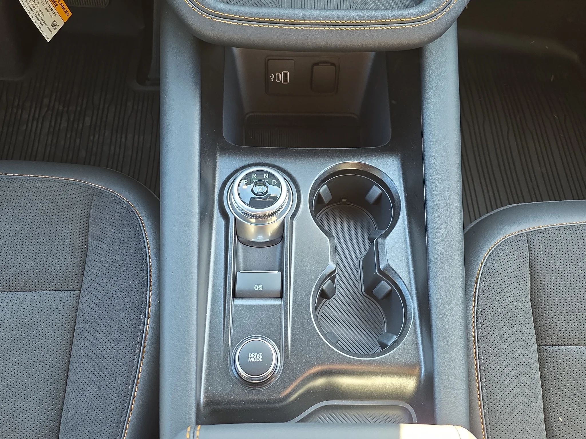 New 2026 Marsh Gray Ford Tremor® image 19