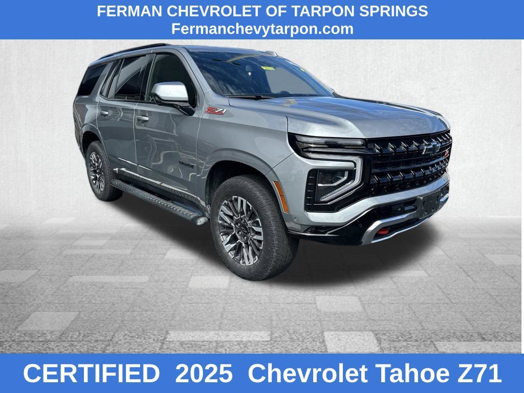 2025 Chevrolet Tahoe