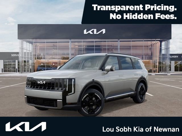 New 2027 Ivory Kia EX image 1