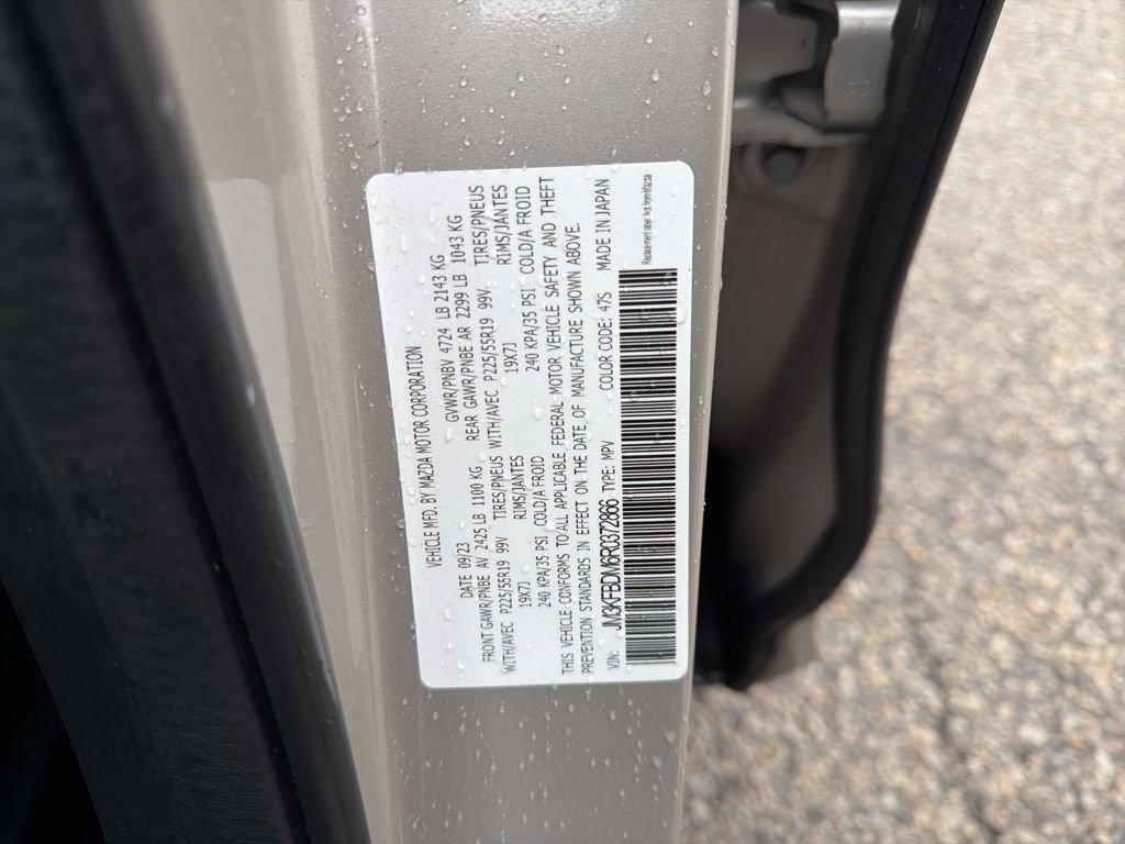 2024 Mazda CX-5 S Premium package - Photo 40