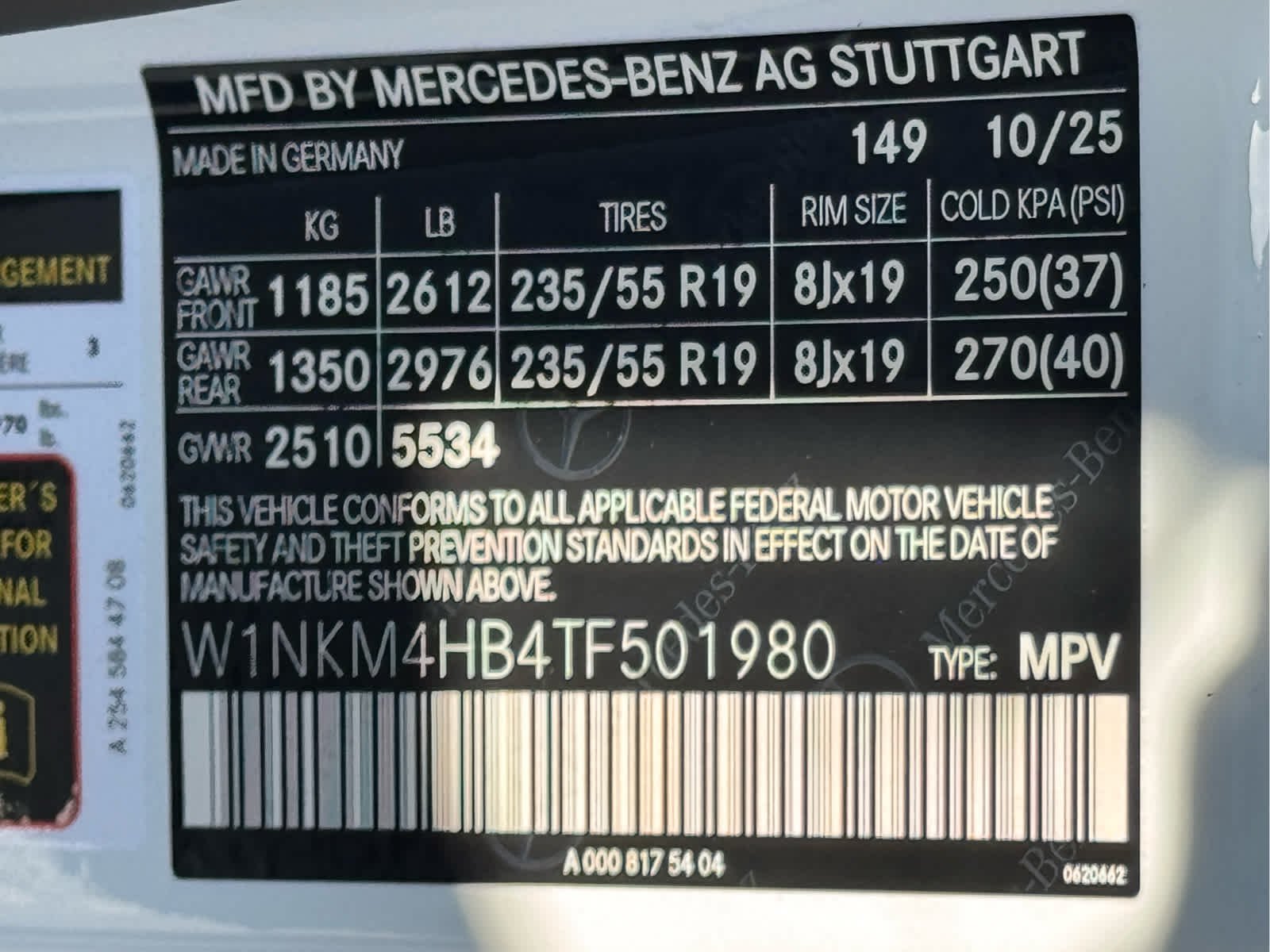 2026 Mercedes-Benz GLC Base - Photo 19