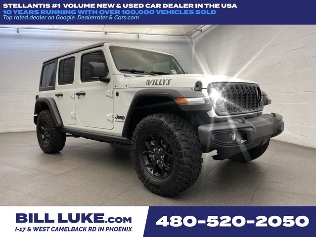 2026 Jeep Wrangler Willys