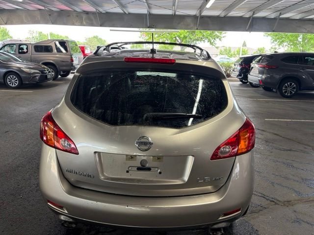 Used 2009 Beige Nissan LE image 17