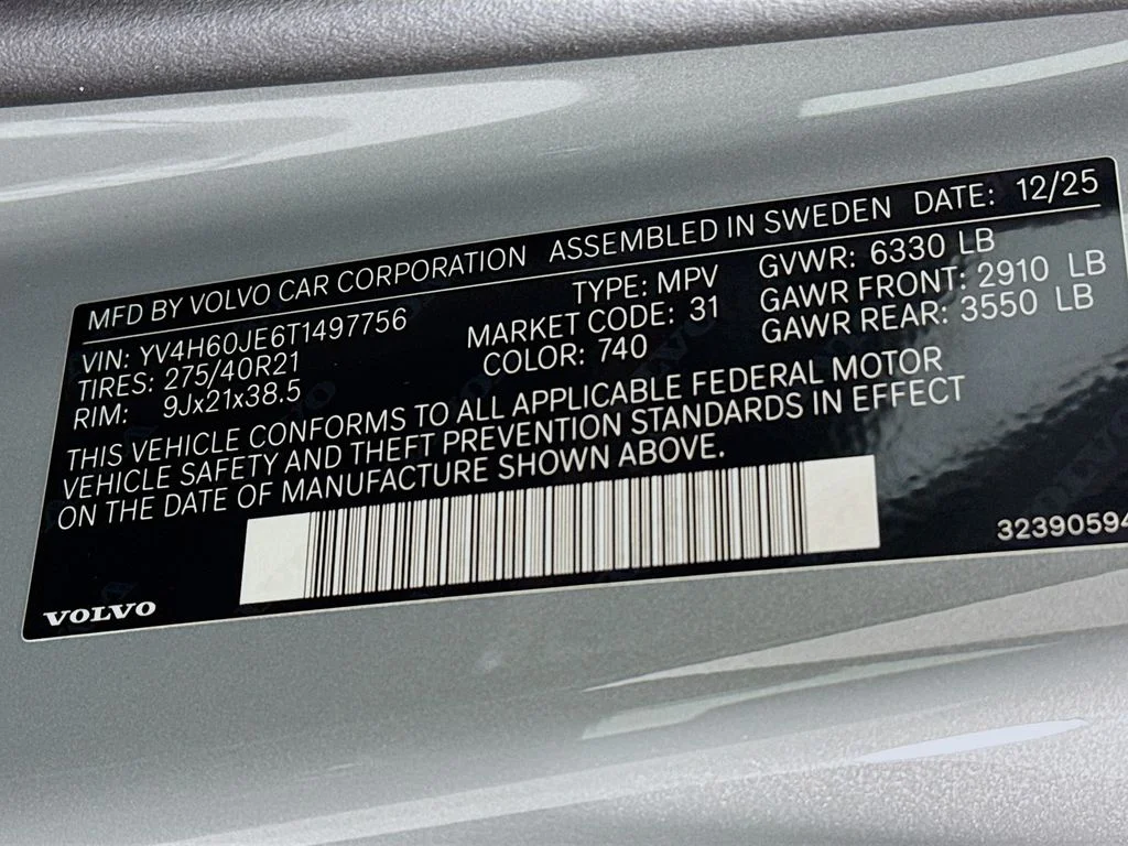 New 2026 Gray Metallic Volvo T8 Plus image 26