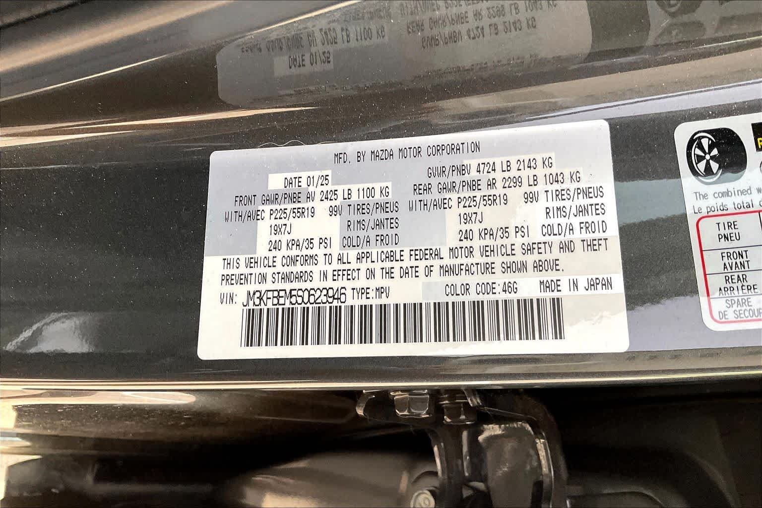 Used 2025 Machine Gray Metallic Mazda 2.5 S Premium Plus Package image 34