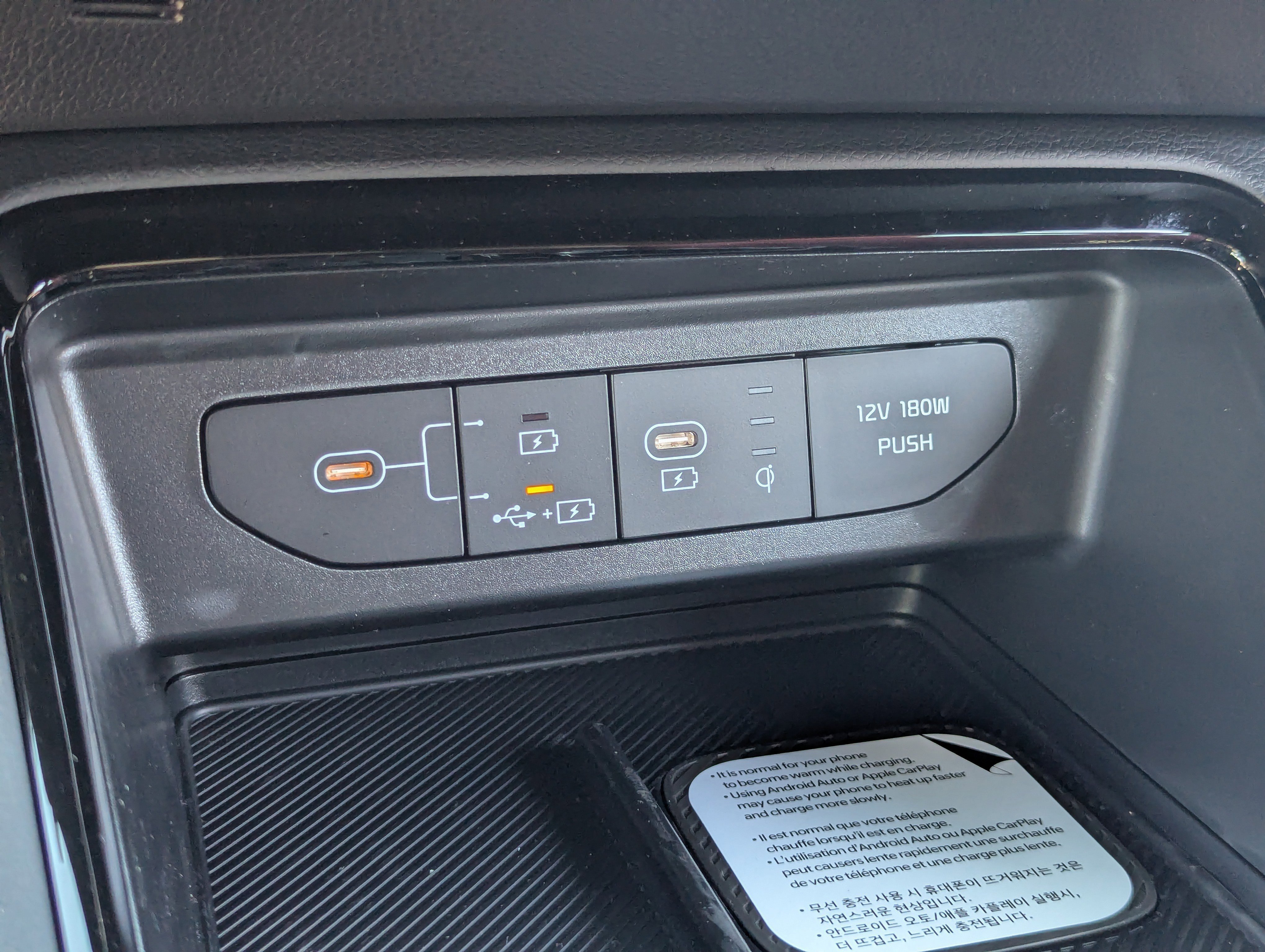 New 2026 Wolf Gray Kia GT-Line FWD image 26