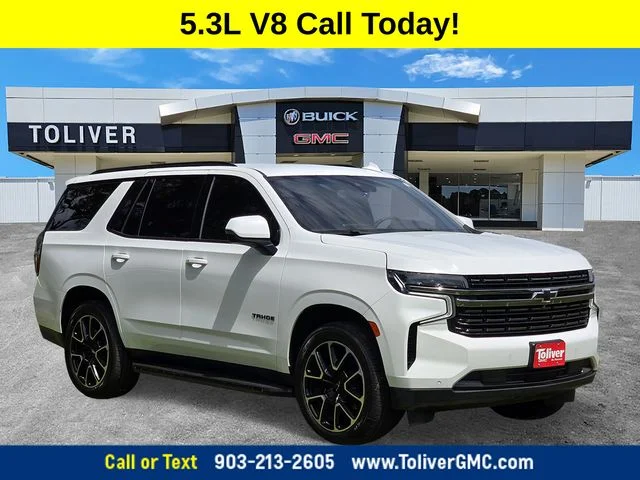 2022 Chevrolet Tahoe RST