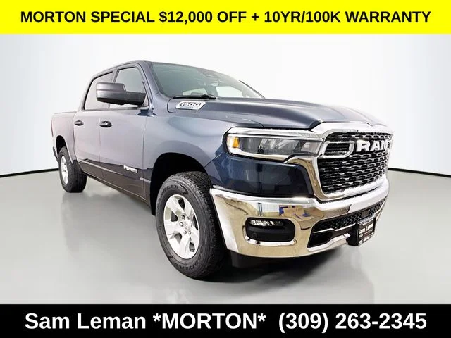 New 2026 Blue Ram Big Horn/Lone Star image 1